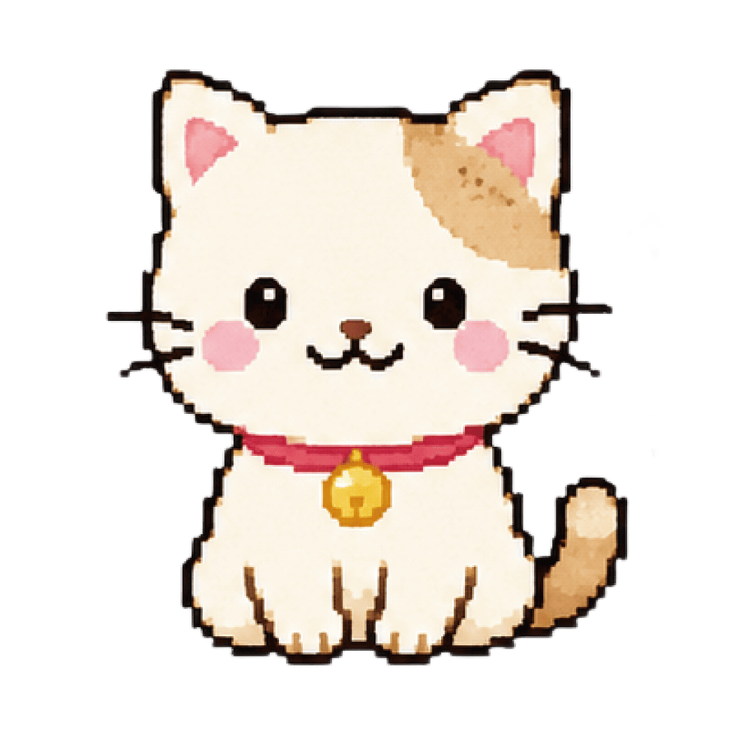 ねこ