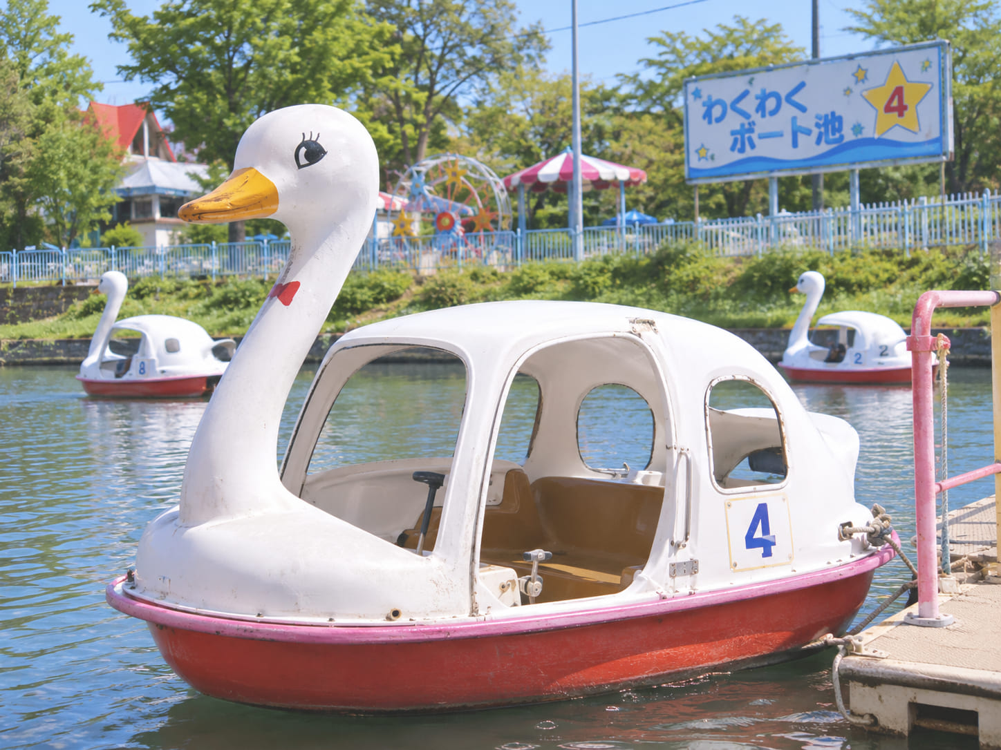 わくわくボート池の写真