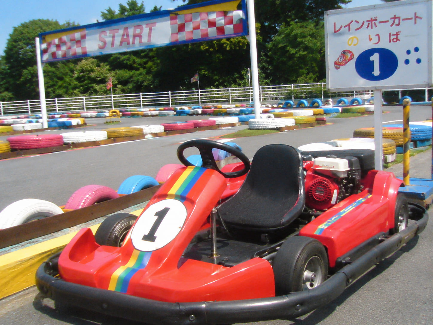 レインボーカートの写真