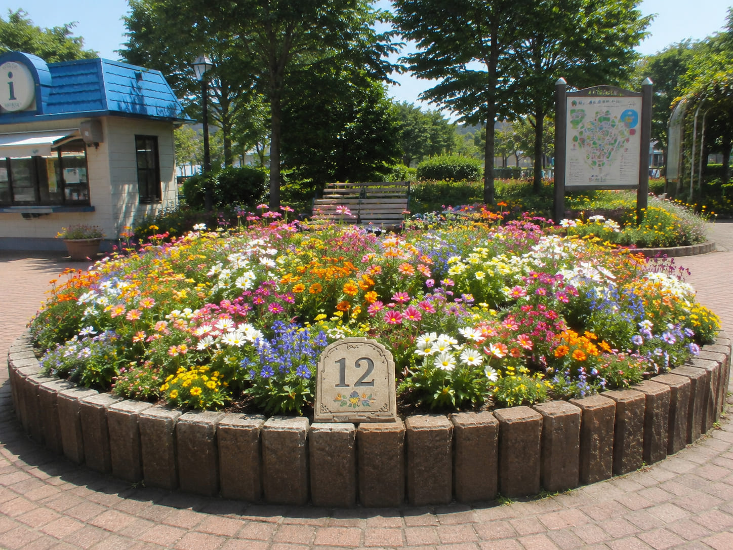 花だん広場の写真