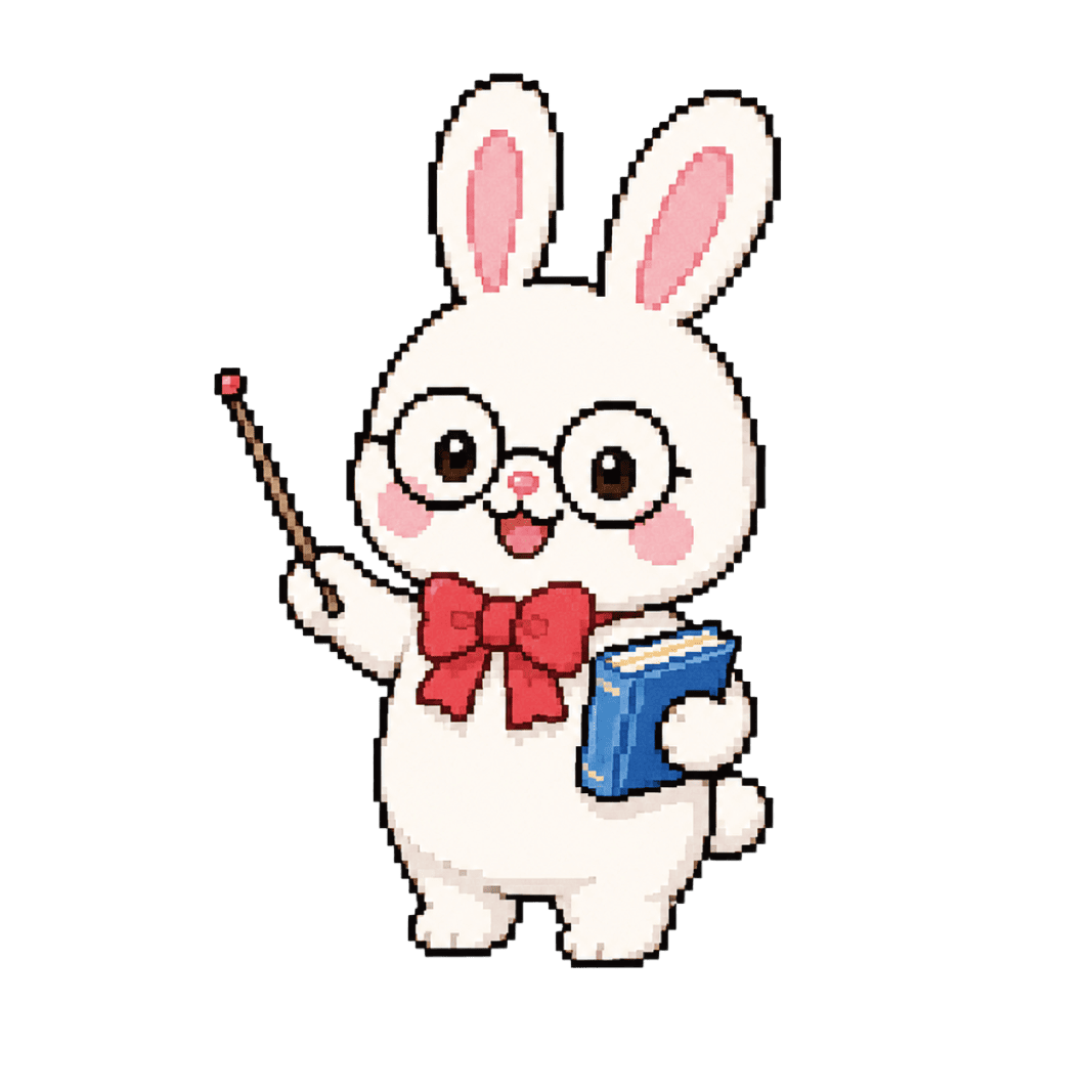 しつもんにこたえるうさぎ