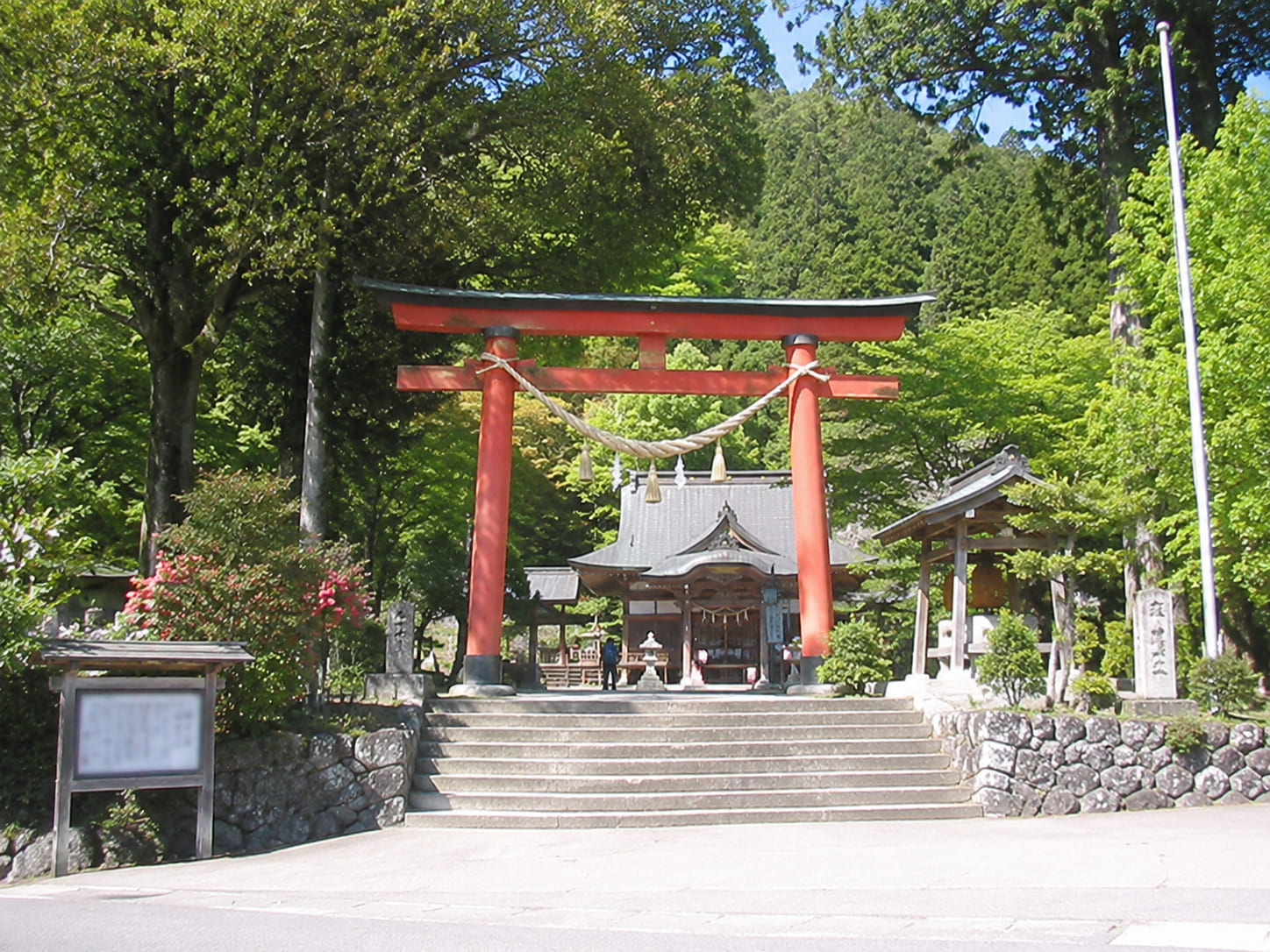 しゅうに山神社 外観