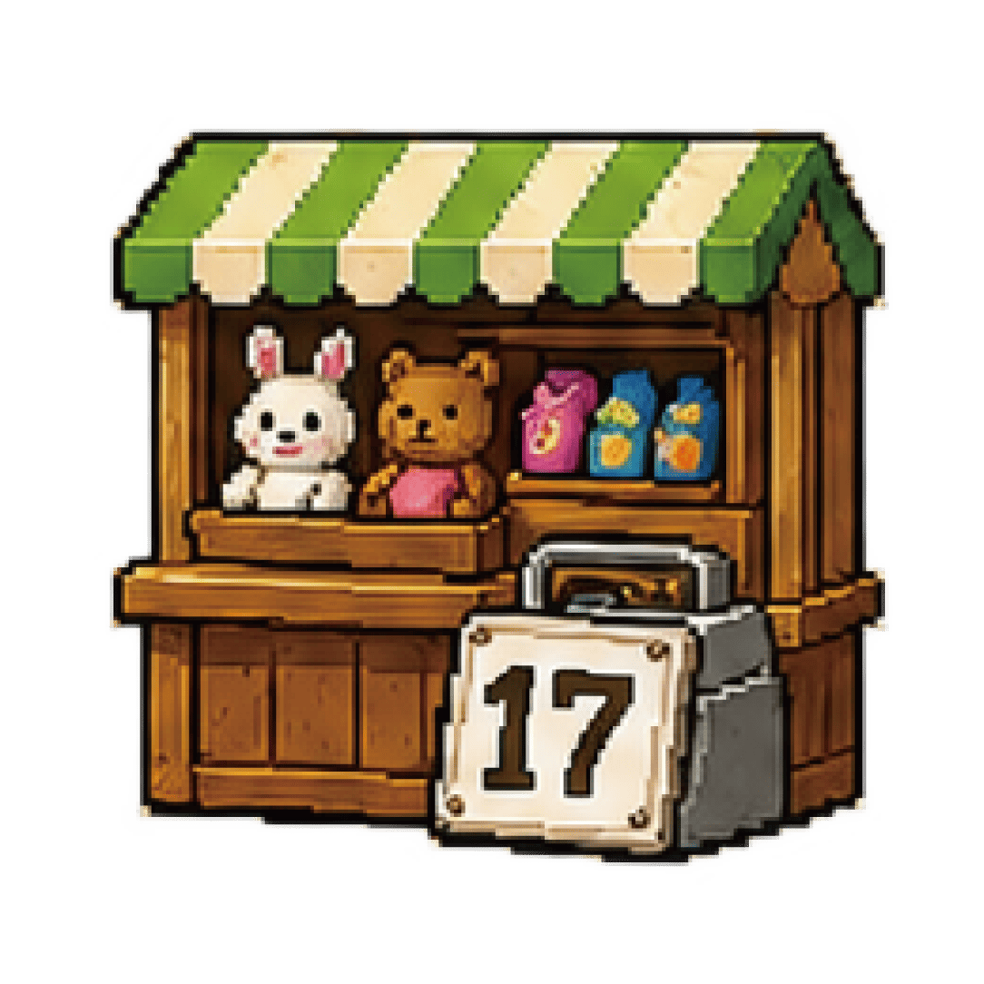 森のおみやげ屋さん