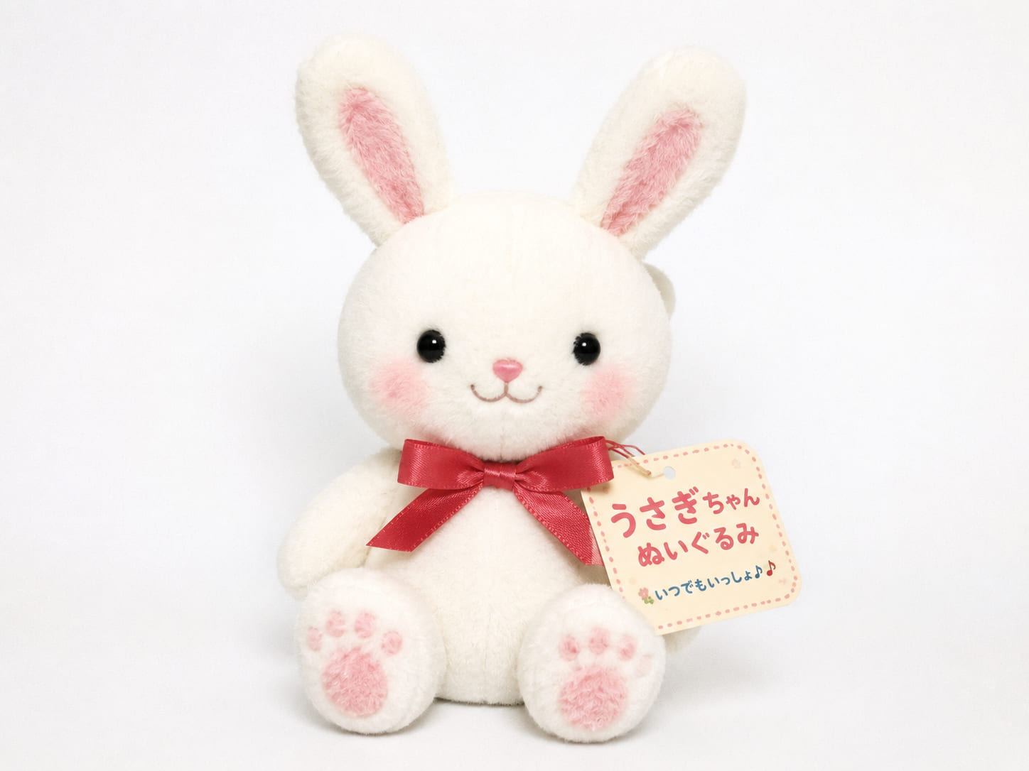うさぎちゃんぬいぐるみ