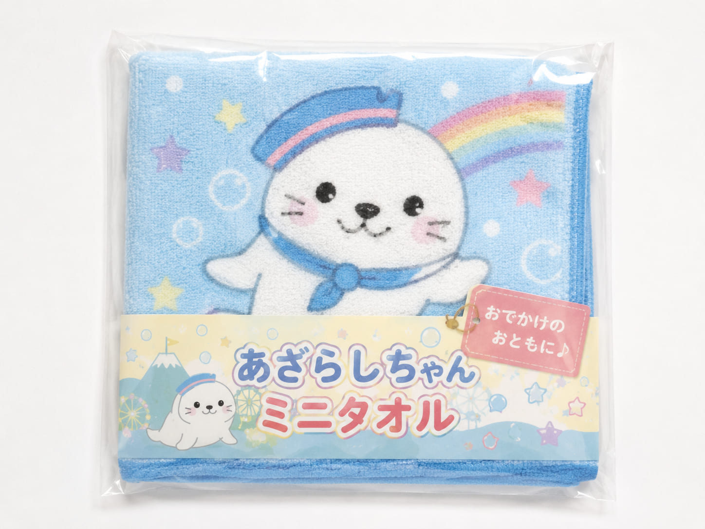 あざらしちゃんミニタオル