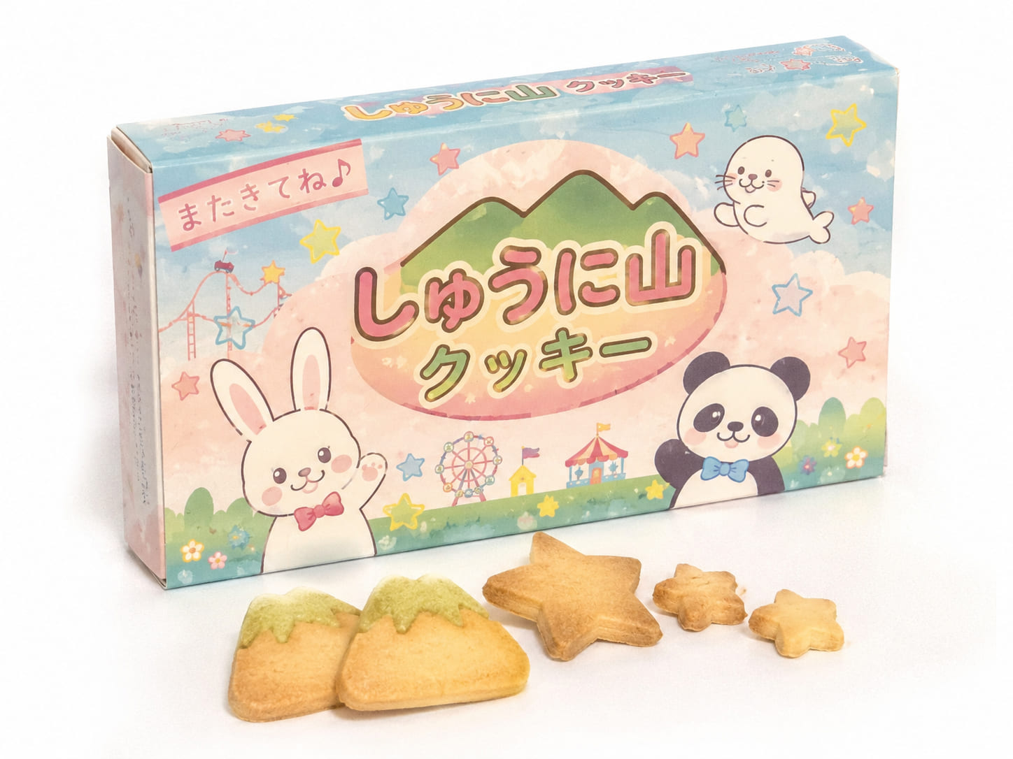 しゅうに山クッキー